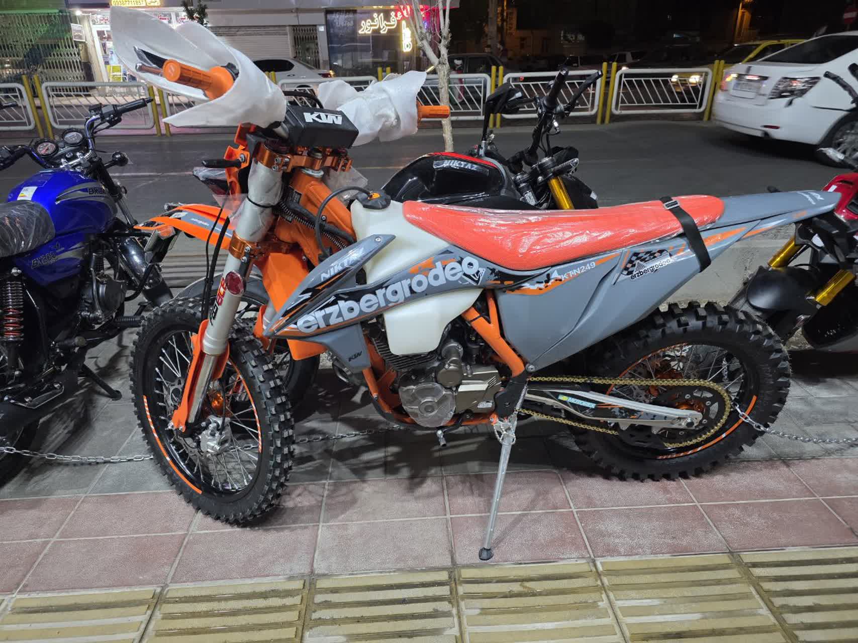 نیکتاز KTN 250